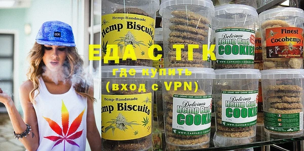 винт Белоозёрский